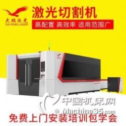 金屬切削機(jī)床價(jià)格解析、報(bào)價(jià)獲取與專(zhuān)業(yè)服務(wù)指南